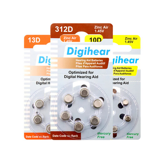 西万博原装助听器电池锌空气A13钮扣电子A10A312A675至力长声 DIGihear10【1板6颗】