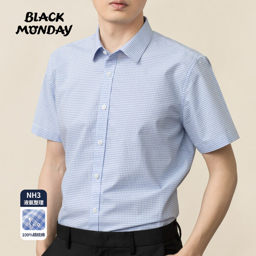 BLACKMONDAY纯棉格子衬衫男短袖薄款全棉液氨抗皱免烫男士正装商务休闲衬衣