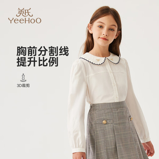 YEEHOO children's shirt girls spring new lace doll collar college style top spring fashion casual middle and large children's clothing small lace butterfly white 120