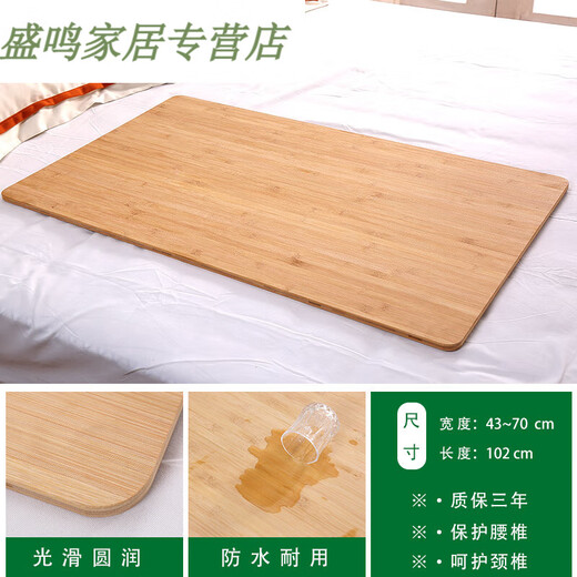 华柯楼楠竹床板沙发床板单人床垫片硬床板硬板床垫护脊椎床 楠竹4865厘米 其他