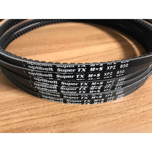 OPITE Super TX M=5 XPZ837 XPZ850 air compressor triangle belt 4H XPZ850