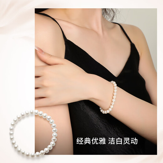 Chow Tai Sang Freshwater Pearl Bracelet Women's Exquisite Simple Elastic Cord Beaded Bracelet for Girls' Birthday Gift