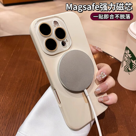 Mehrere Linien von Magsafe Magnetic Saug Apple 16Promax Mobiltelefon Hülle iPhone 16pro Liquid Silicon 15 mit Linsenfilm 14 Anti-Fall 13 Kamera-Taste Full Cover Protective Case Shell [Antique White] AI Photography Button-Crystal Objektivfilm iPhone 16 Pro Max