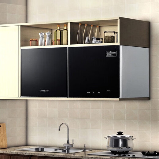 Canbo Sterilizer Cabinet Wall-mounted Household Small Desktop Kitchen Tableware Tableware Baby Bottle Sterilizer Double Door Ultraviolet High Temperature Star Star Two Star 70L 丨Black Touch Control