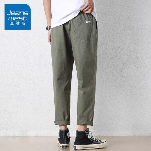 真维斯（Jeanswest）休闲裤子男春夏季新款潮流宽松百搭九分男裤薄款棉质青少年直筒裤 9904黑色 2XL