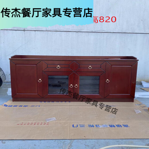 绿野客会议室茶水柜办公室茶水柜办公室会议室酒店餐厅餐边柜备餐柜酒柜 红棕色四门包安装 双门