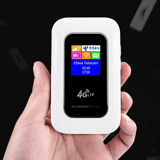 Productos de moda, tarjeta de conexión gratuita, wifi portátil I Telecom, China Unicom, equipo de tarjeta de Internet de radio y televisión móvil, batería incorporada, enrutador portátil, computadora portátil, tesoro de Internet, pantalla a color, tarjeta incorporada mifi, tarjeta insertable 1