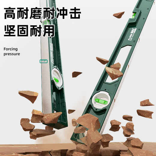 Taslon spirit level high-precision flat water ruler with strong magnetic level ruler fan small aluminum alloy solid cast aluminum anti-fall drawing line industrial grade solid cast aluminum 80cm strong magnetic tape measure