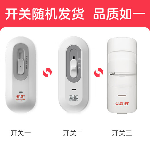 Rainbow Electric Blanket Low Power Electric Mattress Safety Home Temperature-Regulating Student Dormitory Heating Electric Blanket Electric Heating Pad Three-level Control Heating and Damp Drainage 150*120cm Double Model