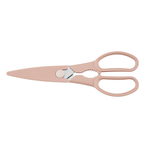 ZWILLING scissors household multifunctional scissors kitchen scissors food scissors stainless steel outdoor portable live broadcast exclusive pink model (with scissor cover)