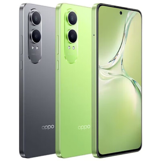 OPPOK12X 5G Teléfono móvil Dual-SIM Dual Snapdragy Snapdragon 695 Procesador 6.67 pulgadas Ultra Definition Pantalla grande 5500mAh Batería grande 80 K12x [condensación de verde claro] + Accesorios de carga rápida 12GB + 512GB [Paquete uno]