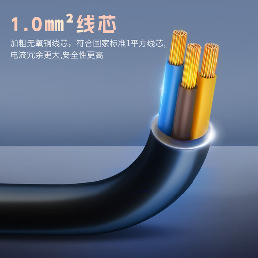 Santuo PDU cabinet power socket 8-bit 10a plug strip with switch new national standard high-power industrial computer room cabinet dedicated multi-function terminal board TS8012