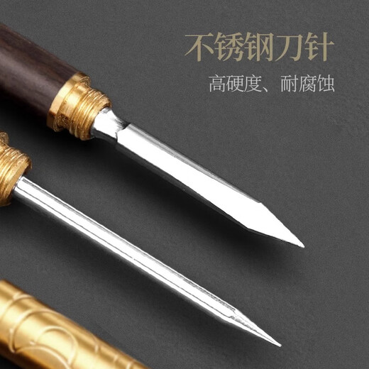 Shangyanfang Black Myth Wukong Ornament Tea Pet Purple Clay Kung Fu Tea Set Accessories Pu'er Tea Knife Tea Needle Tea Table Fine Ornaments