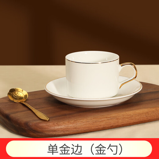 Coffee cup high-end exquisite European style small luxury coffee cup saucer afternoon tea set American coffee cup gold tracing coffee cup one cup one dish one gold spoon [150