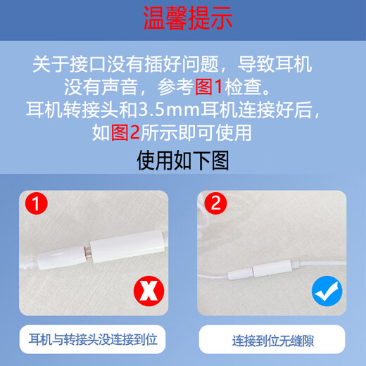 Shuoyang geeignet für Apple iPad Air7 Kopfhöreradapter A3270 Tablet-Adapter A3271 Earbud Live Digital Converter 3,5-mm-Runde Kopfkonvertierung Head Typ-C-hochwertiges DAC Digital Decoding-Modell [ein Paket]