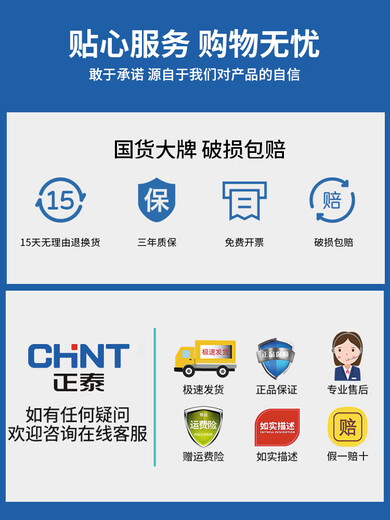 Zhihuishu acre meter high-precision handheld gps land area land area measurement field measurement without walking north voice model 28 large color screen long battery life real-time graphics