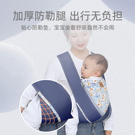 
Aiyuanmei baby-holding artifact Liberate the hands-on straps of newborn babies in front of the baby, simple and lightweight, young children carry babies, shallow water, green