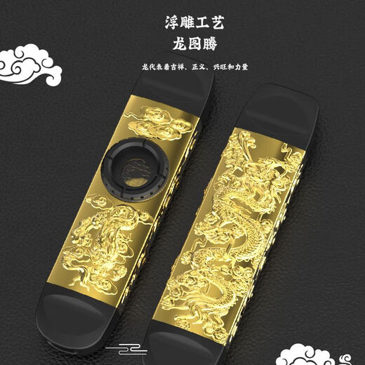 DBAO升级锌合金中国风卡祖笛专业浮雕龙不用学就会乐器大音量萨克斯管 亮金龙