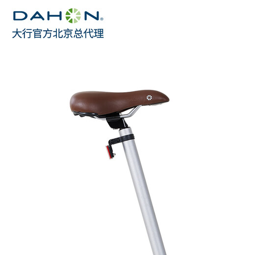 DAHON D7 folding bicycle 20-inch 7-speed retro bike urban men's and women's leisure commuting sports bike HAC072 avocado green