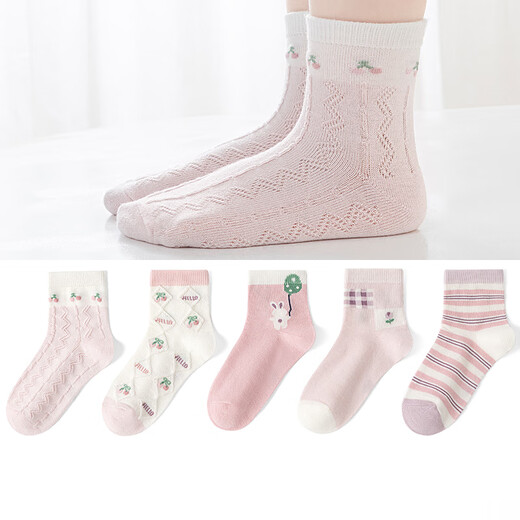 Six-fingered mouse children's socks for girls, middle-aged and older children, spring and autumn summer thin cotton socks for girls, babies, and students' sports mid-tube socks