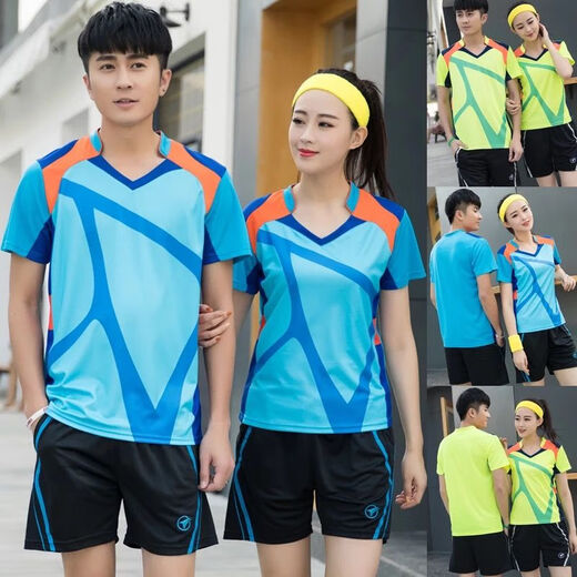 蝴蝶羽毛球服套装男女款运动服速干团购印字比赛透气乒乓球网球服 B男款上青色套装 XL