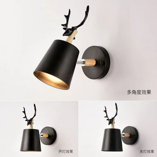 Yilin Nordic simple desk wall lamp bedroom bedside lamp living room corridor wall lamp macaron personalized creative deer head lamp black three-color light