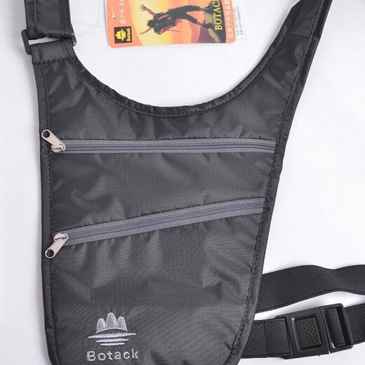 Shantoulin Village Travel Intimate Waist Bag Men and Women Underarms Anti-theft Passport Document Money Invisible Running Sports Ultra-Thin One-Shoulder Slant Black Bag