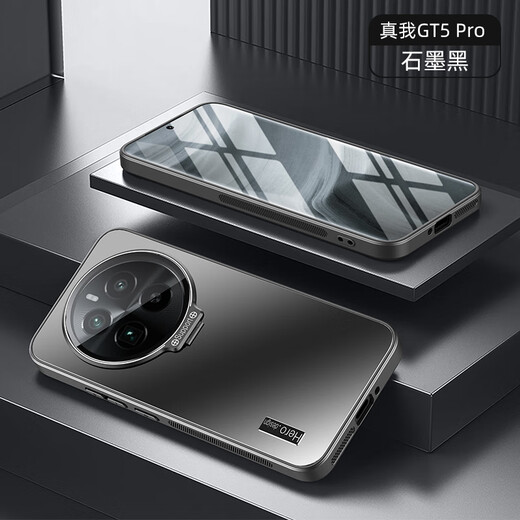 Fandun Realmegt5pro Mobiltelefon Hülle All-inclusive-integrierte Linsenklasse RMX3888 Schutzhülle REALME GT5PRO SHELL MEN CAMERAMAMENFILM SOFT SILICON HEISE ANTI-FALL FROSTED SHAUS [Yachuanqing]+Bildschirmschützer GT5 Pro Pro