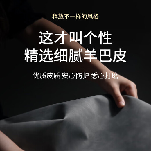 Shangsu Su Su Su Applicable OPPOFindN3 mobile phone case find n3 protective case lamb skin folding style OPPO silicone soft shell anti-fall women's shell graphite gray