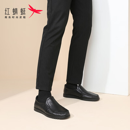 红蜻蜓软牛皮男鞋套脚皮鞋男软底商务休闲鞋男乐福单鞋WTA241321黑色40