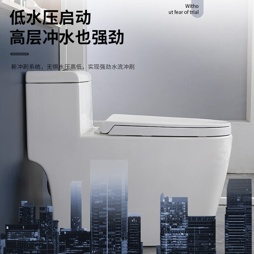 Kohler's new toilet home super swirl siphon type silent water saving anti-odor anti-clogging large diameter one-piece toilet B type hedge siphon 9.0 large pipe 250mm delivered to home including installation