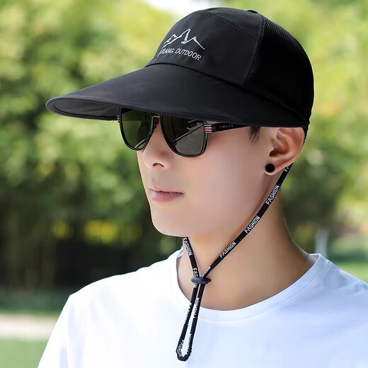 Sunshine Summer Sun Protection Hat Men's Korean Style Trendy Versatile Breathable Sun Hat Outdoor Cycling Men's Mountaineering Fishing Sun Hat Navy Blue (Large Brim Upgraded Version)