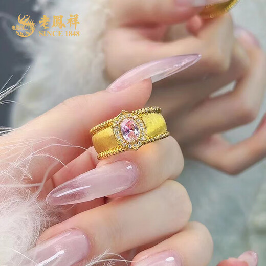 Lao Fengxiang pigeon egg gold ring pure gold retro fashion queen ring for girlfriend and wife anniversary birthday gift pink style (#14-#15) (about 2.28-2.5g)