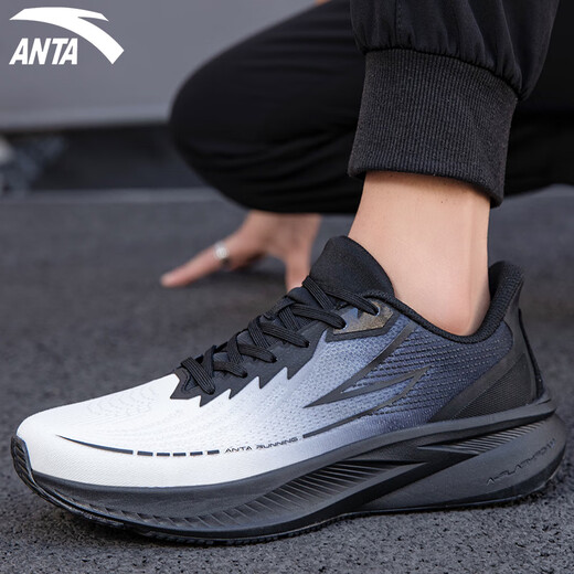 Anta (ANTA) men's shoes, Pentium sports shoes, running shoes 2025 summer casual shoes, men's brand breathable mesh shoes, flying knit shoes, ivory white/basic black [Pentium] 41