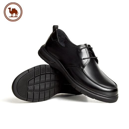 Camel Men's Leather Shoes Soft Cowhide Workplace Commuting Versatile Business Casual Shoes P14S005011 Black 41