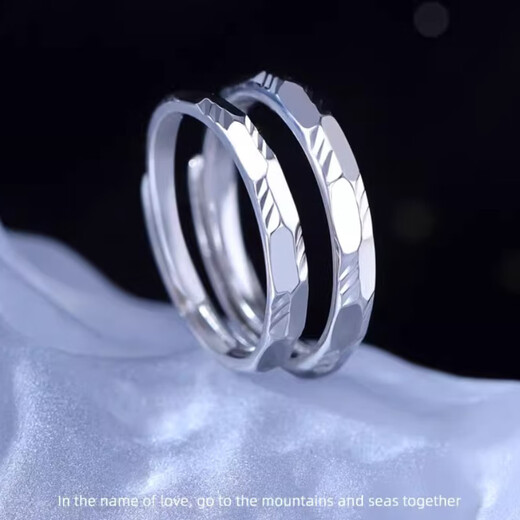 MZMZ platinum ring in the name of love pt950 platinum couple ring birthday anniversary gift for girlfriend light luxury model - couple ring in the name of love