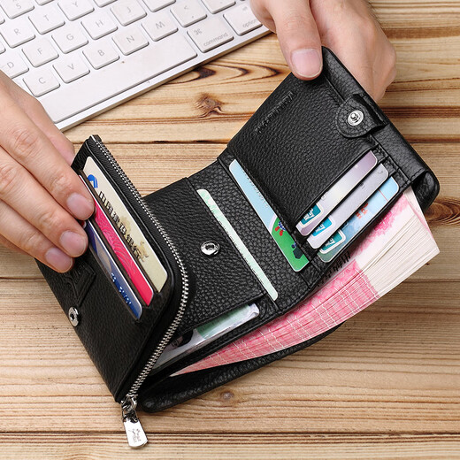 WILLIAMPOLO Empereur Paul Porte-cartes de permis de conduire à trois volets en cuir de vache première couche pour hommes Boucle multi-fentes Court Porte-monnaie vertical Motif Litchi noir Original avec comptoir Boîte-cadeau (Portefeuille) Version brosse antivol