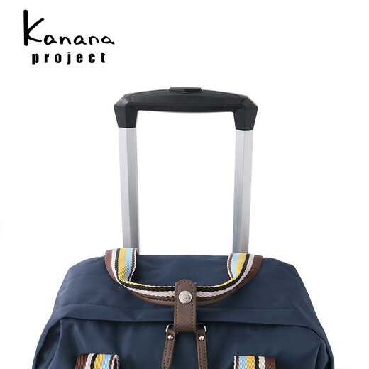 KANANA PROJECT/VYG Amrose TR日本ACE拉杆包简约旅行包行李包大容量专柜同款 粉色-15246