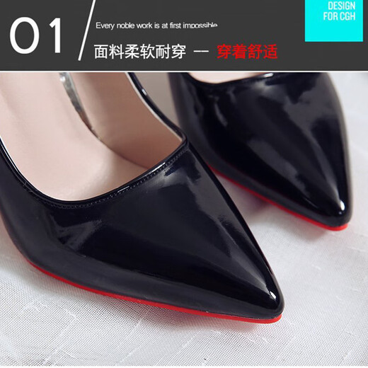 
Fan Xiaoru red-soled high heels for women, pure and slim heels, 2025 new sexy versatile pointed toe temperament professional women's shoes, black and red 10cm 37 (wide feet, fat feet, one size larger)