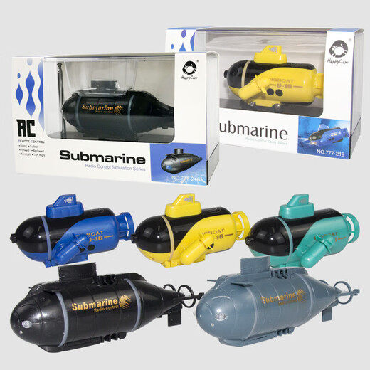 Dubihuang Fernbedienungs-U-Boot Mini Simulation Hai Yacht Langstrecken Fernbedienung Fischtank Wassertank Kinder Wasserspielzeug 12cm6 Atom-U-Boot Schwarz