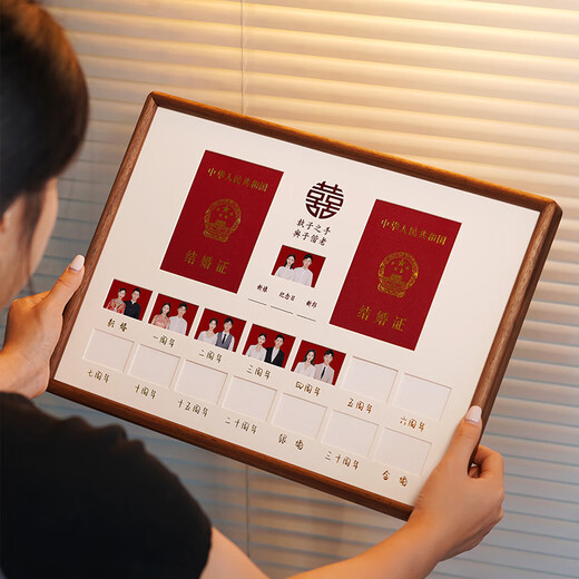 Miao Nai Marriage Certificate Photo Frame Ornament Anniversary Marriage Registration Photo Stage Couple ID Photo Couple Certificate Photo Format 1 A3--42x30cm