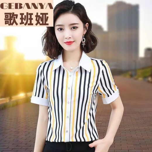 简方位短袖竖条纹衬衫女2023夏季新款韩版百搭气质衬衣洋气小衫妈妈上衣 hgh6198红色短-袖 均码 s 建议80-95斤