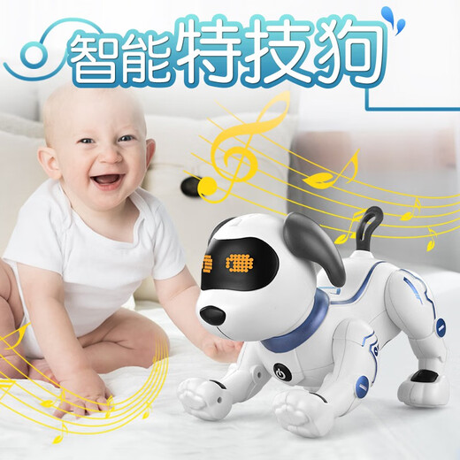 FH2024新款网红机器狗智能仿生机器人小狗会说话走路会叫玩具狗狗 特技互动狗两电版可换电池 官方标配