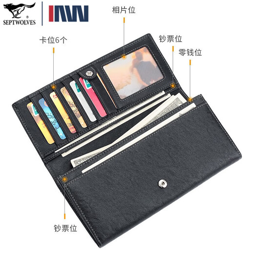 Sieben Wölfe Herren Brieftasche echtes Leder neuer Style Top Cowhide Lange Kapazität High-End-Karten-Beutel-Temperaturstil