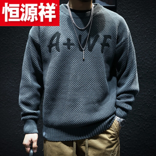 Hengyuanxiang (HYX) American retro sweater men's loose trendy brand thickened large size round neck sweater fat man autumn and winter sweater jacket for men high-end brand special price off code black high quality fabric high-end brand special price off code 5XL recommended 205-220 Jin Jin equals 0.5 kg