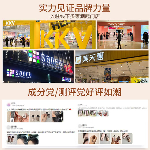 Zhiyouquan Hairline Powder 00 Waterproof and Sweatproof Long-lasting Filling Modify Forehead Shadow Convenient and Portable OCC