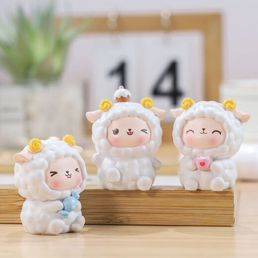 卡通小羊摆件迷你车内饰品电脑屏幕办公桌装情绪治愈系白羊座礼物 一套4只