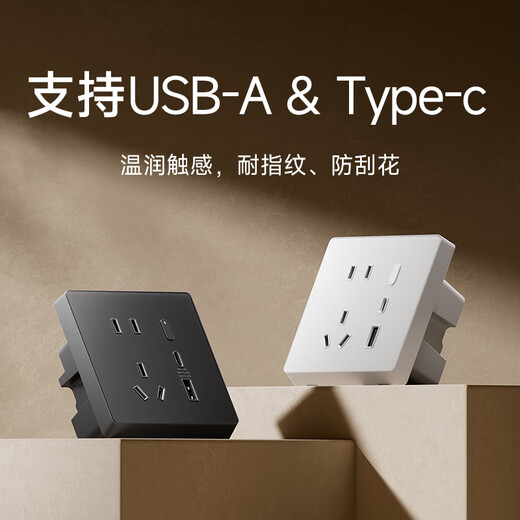 Xiaomi Smart Wall Socket Pro Xiaoai voice control AG glass panel Power statistics Intelligent linkage of multiple devices OTA continuous upgrade Xiaomi Smart Wall Socket Pro (Deep Space Gray)