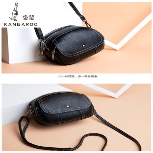 袋鼠（KANGAROO）小包包女2024新款潮秋季上新简约单肩斜挎包时尚百搭多层软皮女包 黑色
