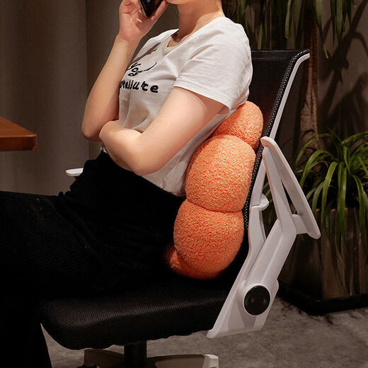 Yingzhu'er Pumpkin Futon Cushion Floor Sitting Pillow Lazy Living Room Butt Cushion Tatami Bay Window Backrest Cushion Floor Cushion Pumpkin Futon-Yellow Small Size 45*15cm